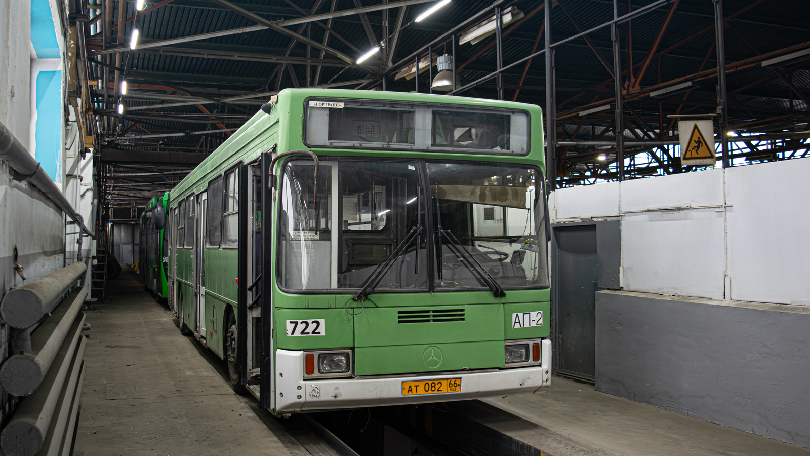Sverdlovsk region, GolAZ-AKA-5225 # 722