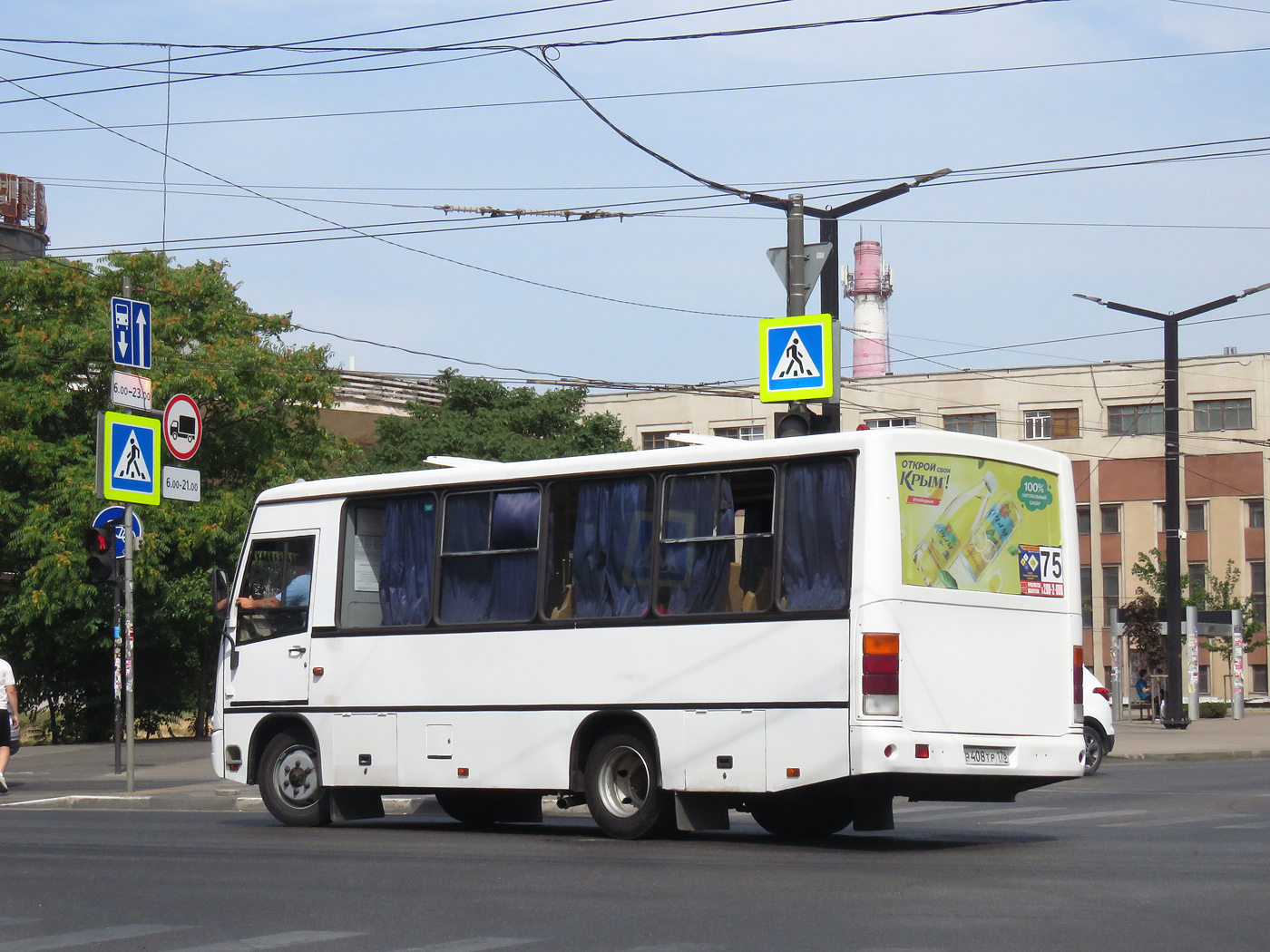 Краснодарский край, ПАЗ-320402-05 № В 408 ТР 178