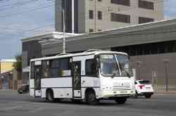 690 КБ