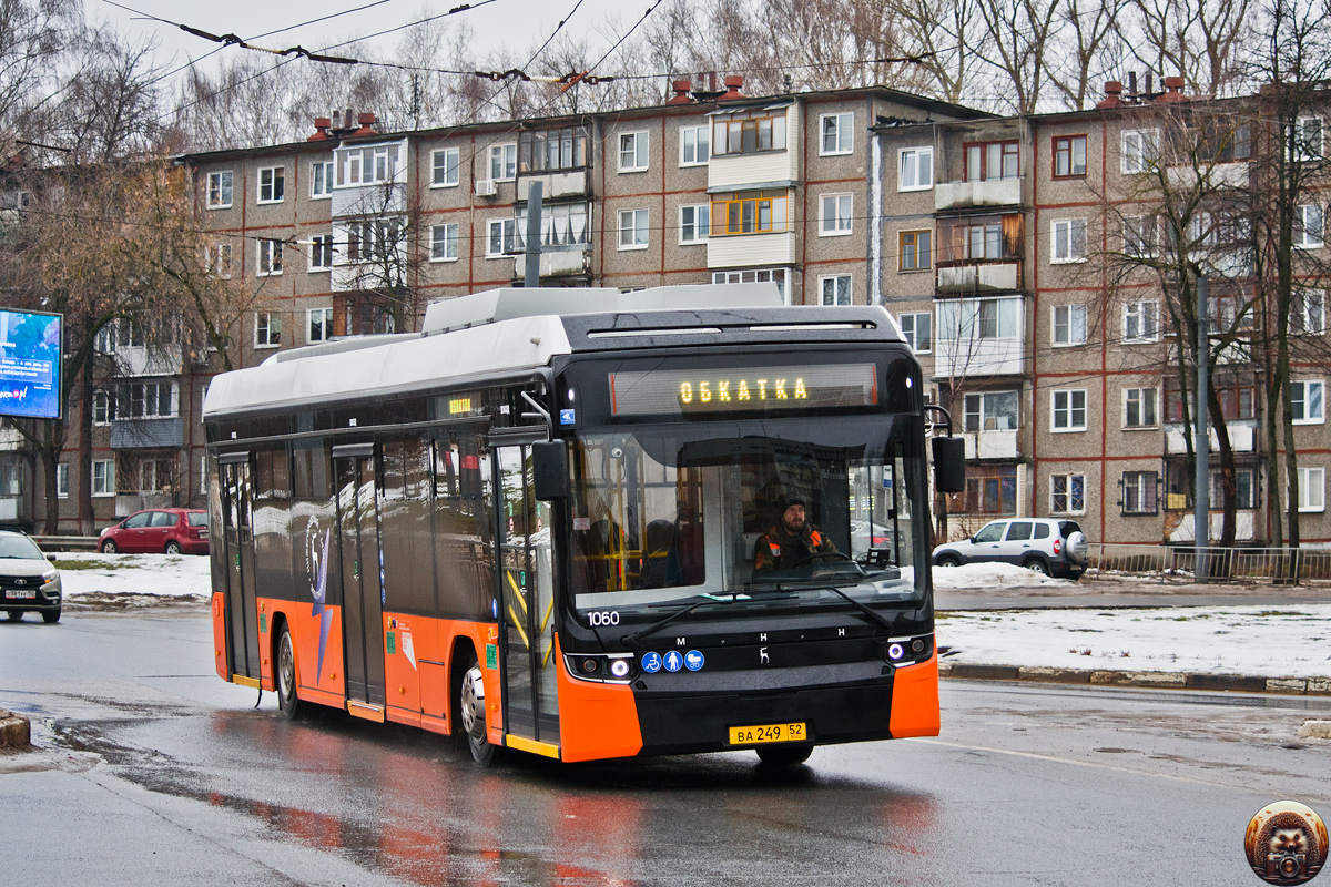 Нижегородская область, Нижэкотранс-6256 (БКМ-Е450) № 1060
