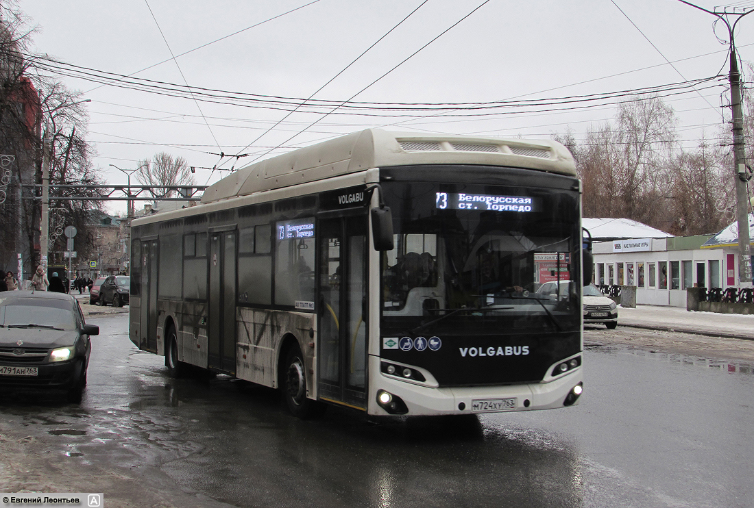 Самарская область, Volgabus-5270.G4 (CNG) № М 724 ХУ 763