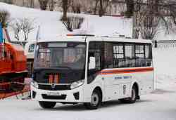 598 КБ