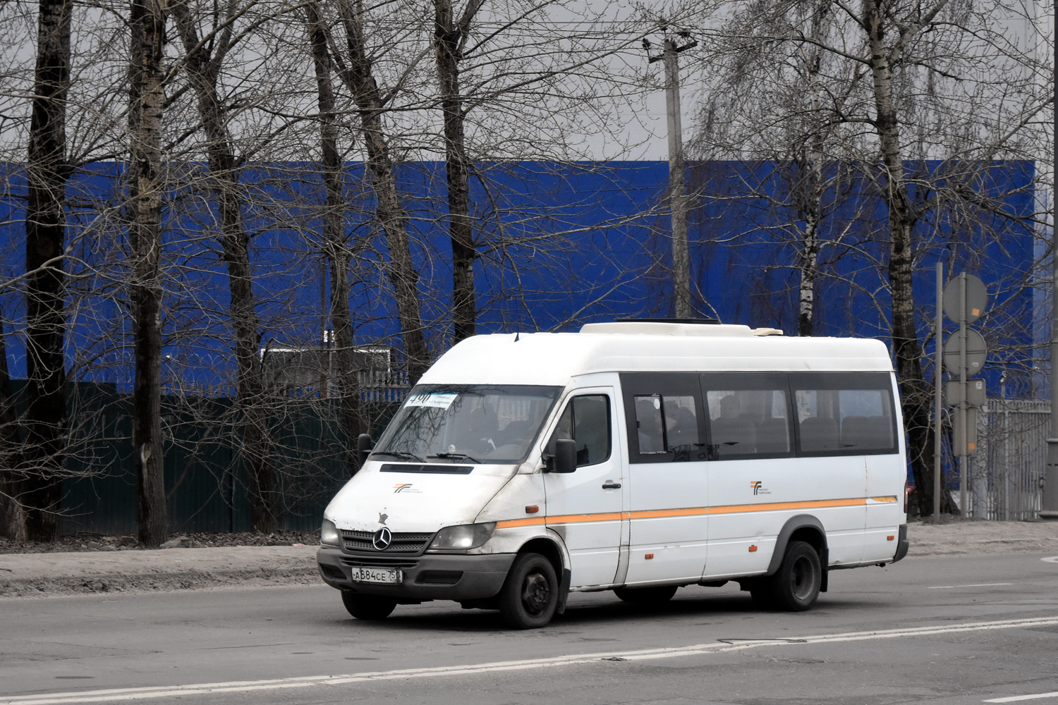 Московская область, Луидор-223237 (MB Sprinter Classic) № 066112