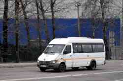 683 КБ
