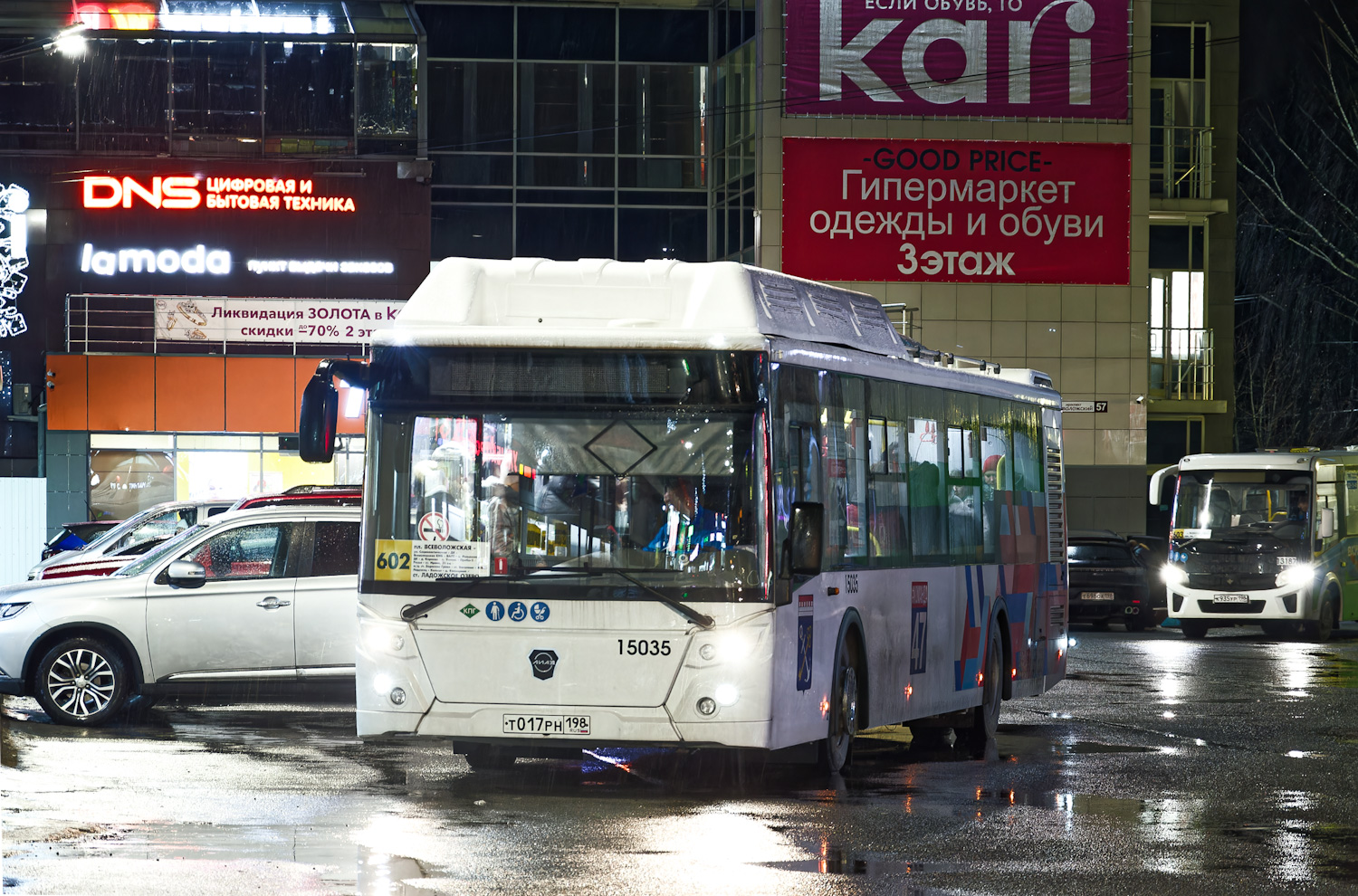 Санкт-Петербург, ЛиАЗ-5292.67 (CNG) № 15035