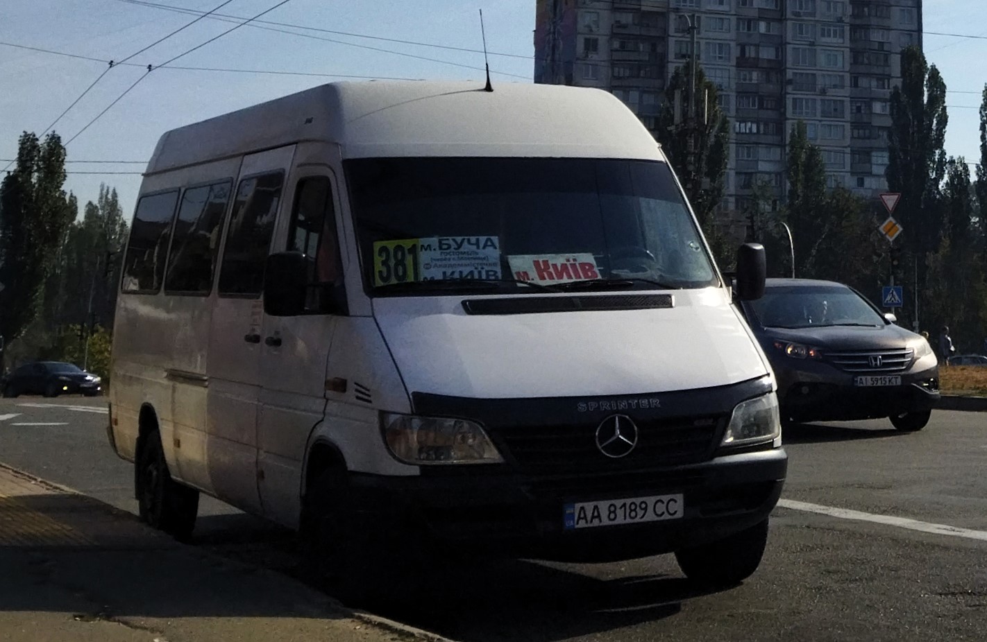 Киевская область, Universāls № AA 8189 CC