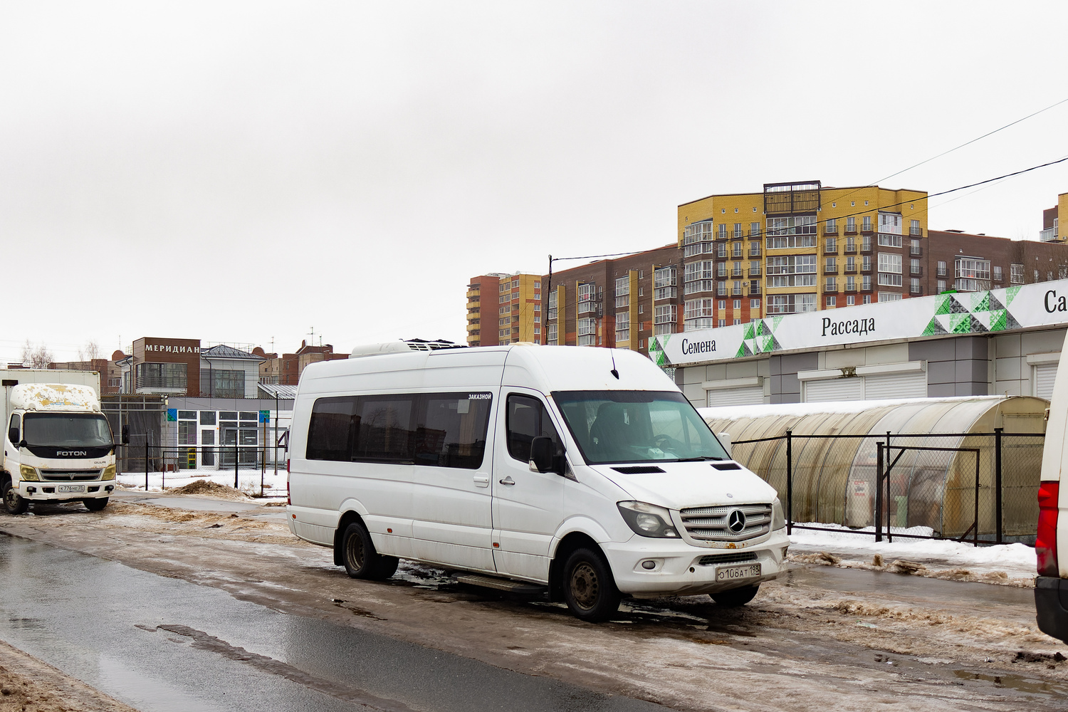 Санкт-Петербург, Луидор-223602 (MB Sprinter) № О 108 АТ 198