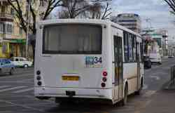 596 КБ