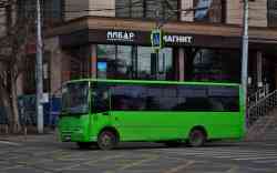 625 КБ