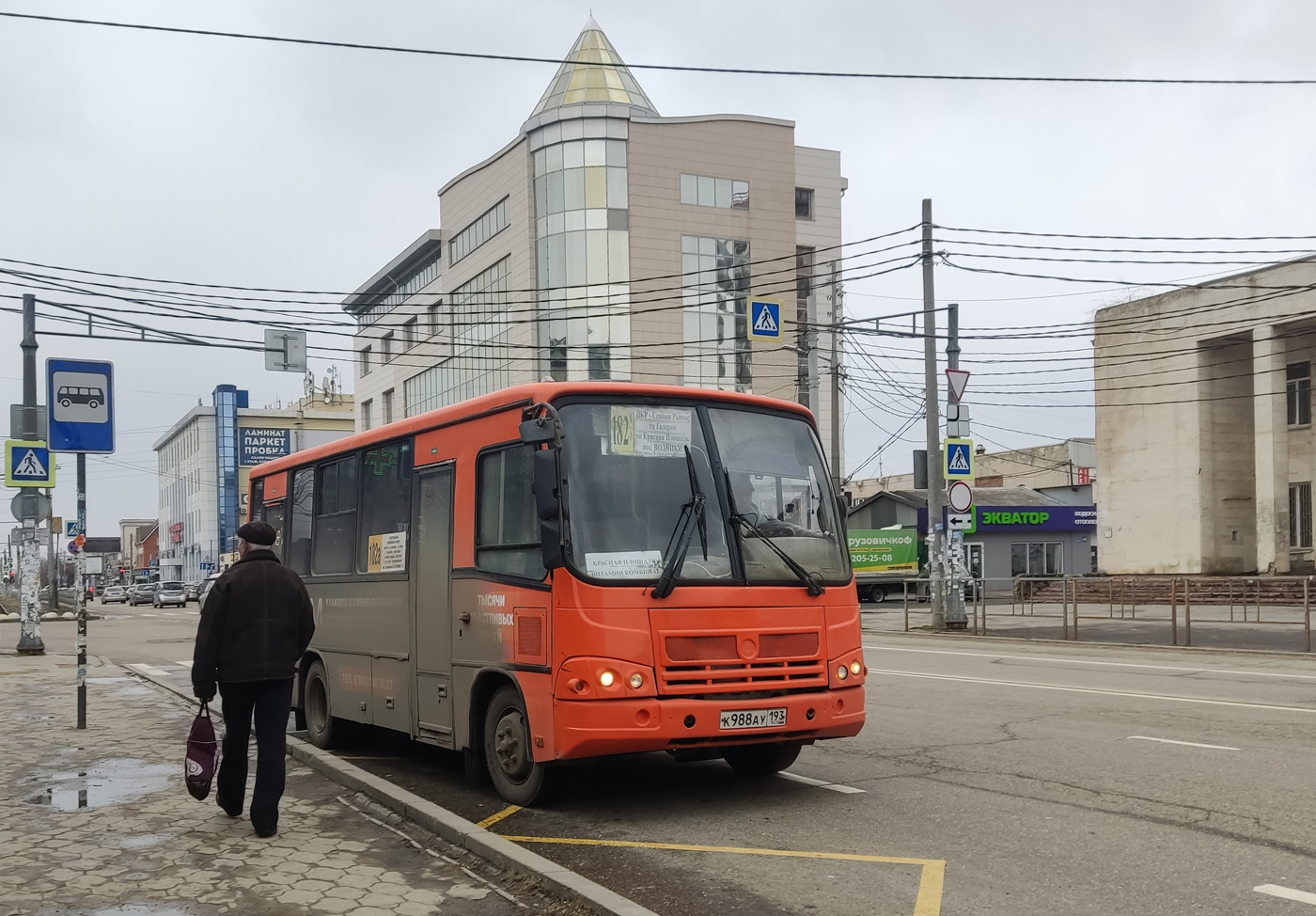 Краснодарский край, ПАЗ-320402-05 № К 988 АУ 193