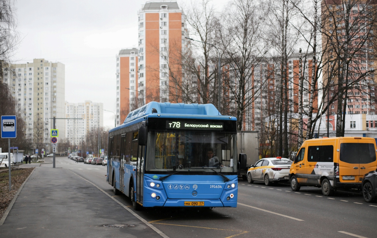Москва, ЛиАЗ-5292.71 № 191634