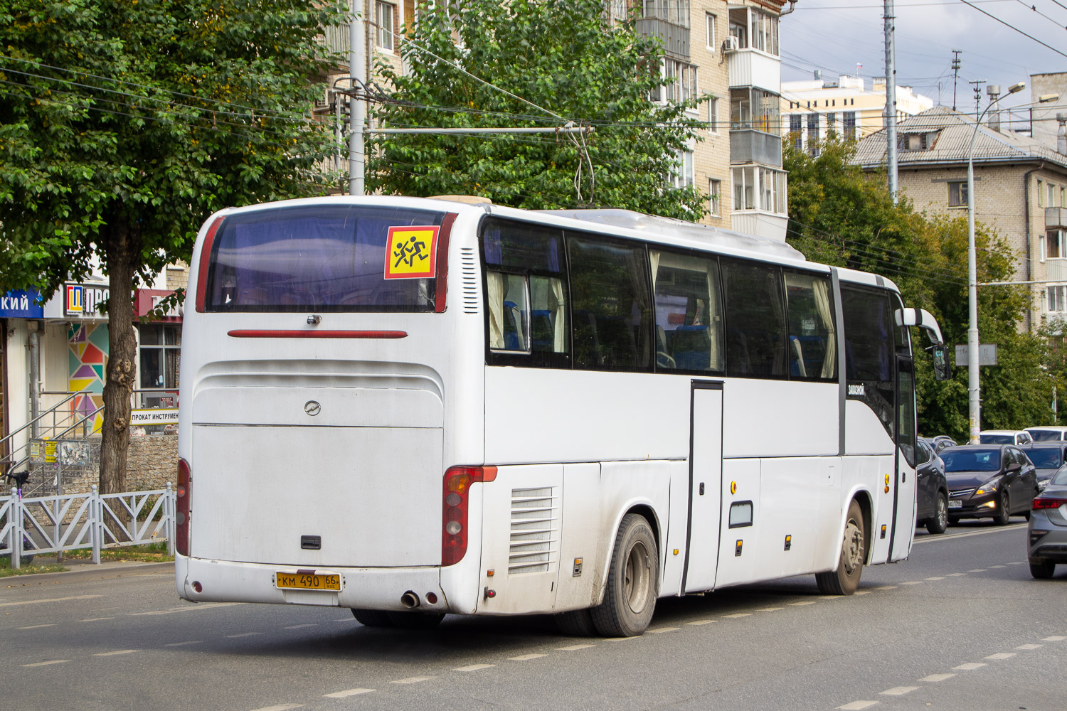 Свердловская область, Higer KLQ6129Q № КМ 490 66 Свердловская область, Higer KLQ6129Q № КМ 490 66