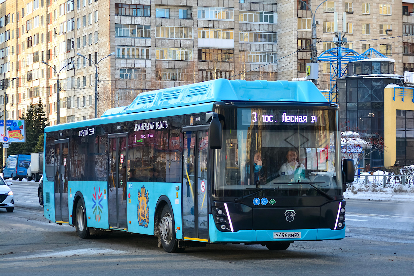 Архангельская область, ЛиАЗ-5292.67 (CNG) № Р 496 ВМ 29 Архангельская область, ЛиАЗ-5292.67 (CNG) № Р 496 ВМ 29