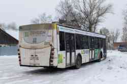 696 КБ