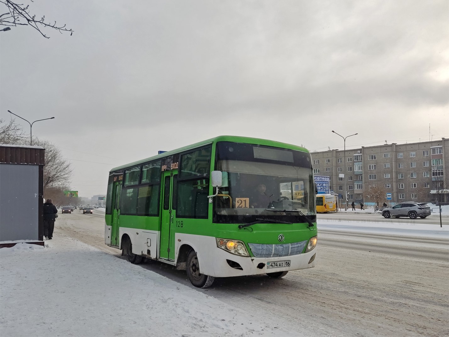 Абайская область, Dongfeng BWC6665GA5 (Qilu/СемАЗ) № 128