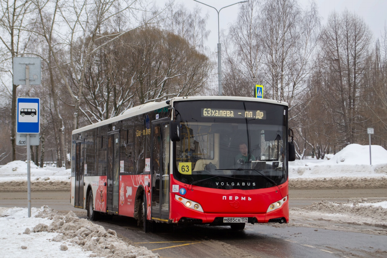 Пермский край, Volgabus-5270.02 № М 885 СА 159