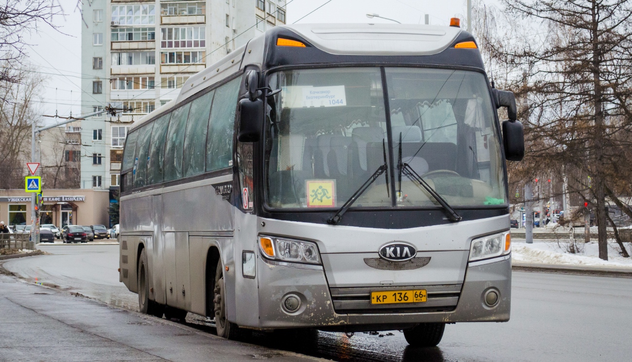 Свердловская область, Kia Granbird Parkway (КВР) № КР 136 66