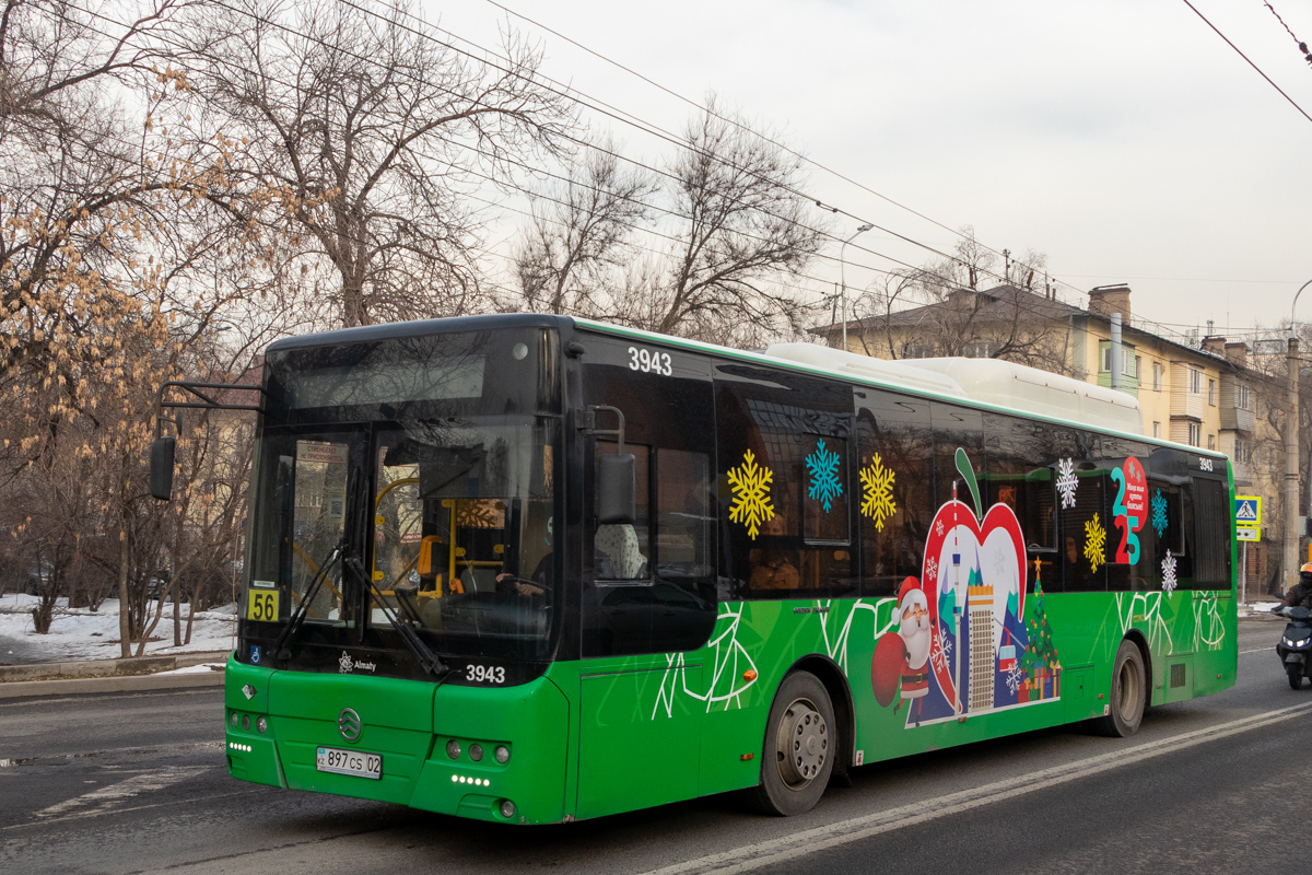 Алматы, Golden Dragon XML6125CN (Hyundai Trans Auto) № 3943
