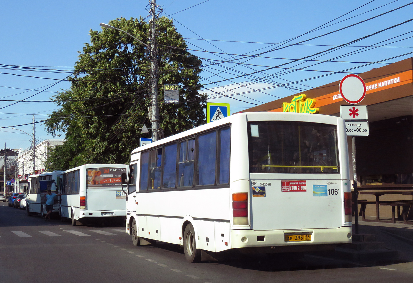 Краснодарский край, ПАЗ-320412-10 № АК 395 23