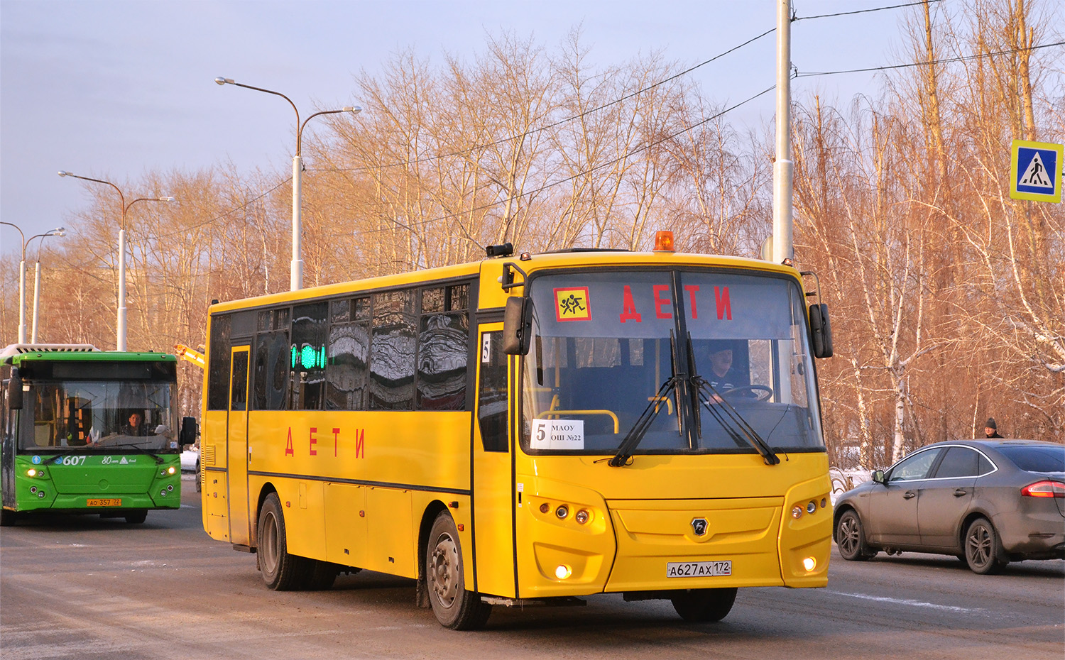 Тюменская область, КАвЗ-4238-A5 № А 627 АХ 172