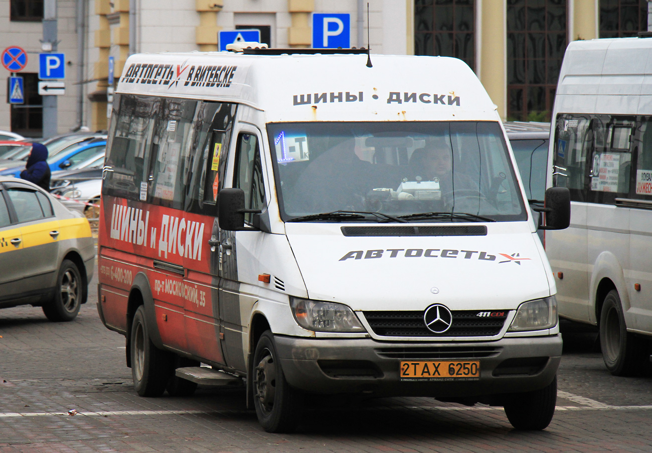 Витебская область, Луидор-2232* (MB Sprinter Classic) № 2 ТАХ 6250
