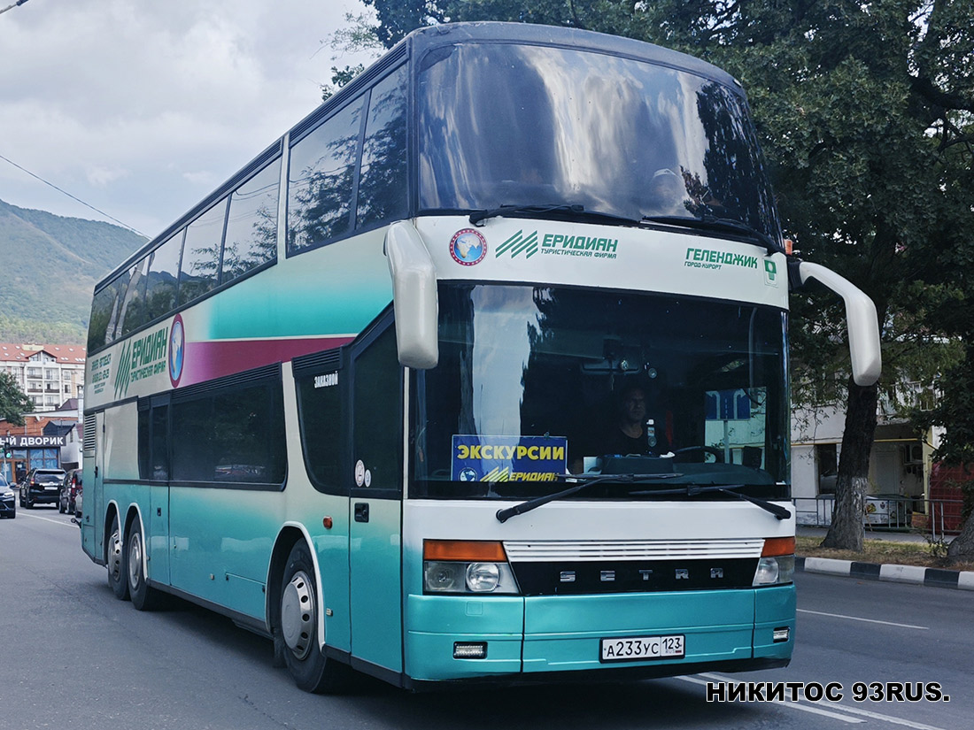 Краснодарский край, Setra S328DT № А 233 УС 123