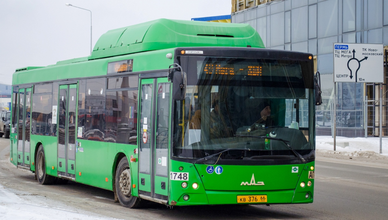 Свердловская область, МАЗ-203.L65 № 1748