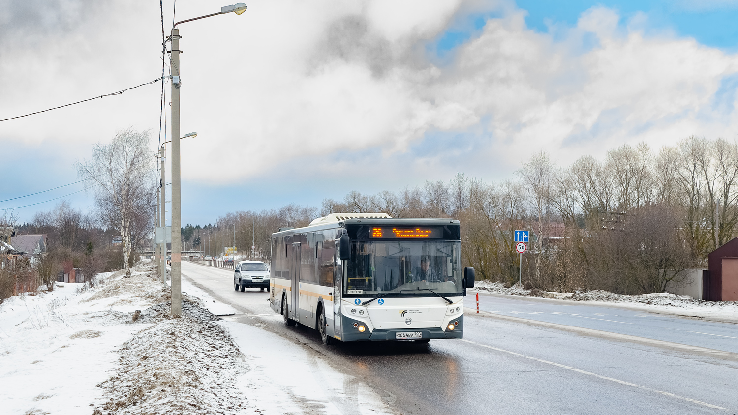 Московская область, ЛиАЗ-5292.65-03 № 107664