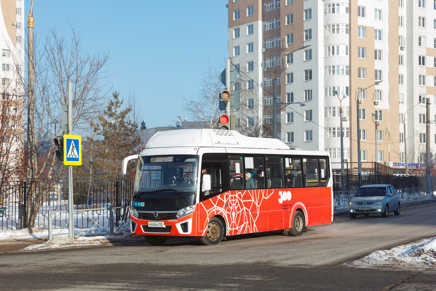 Пермский край, ПАЗ-320415-14 "Vector Next" № Р 443 ВО 159