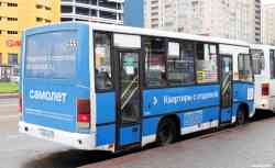 542 КБ