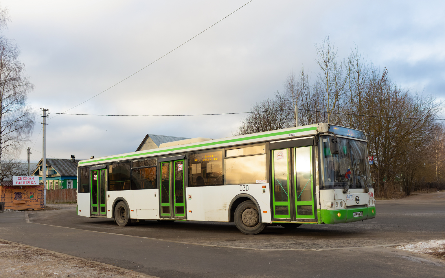 Вологодская область, ЛиАЗ-5292.21 № 030