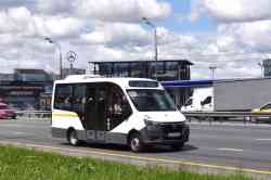 567 КБ