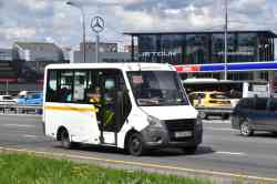 603 КБ