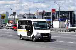 530 КБ