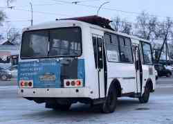 1110 КБ