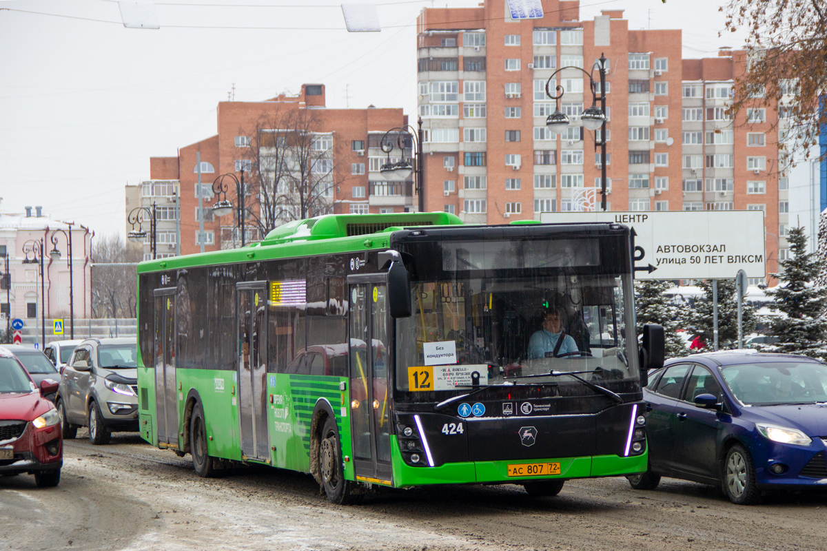 Тюменская область, ЛиАЗ-5292.65 № 424