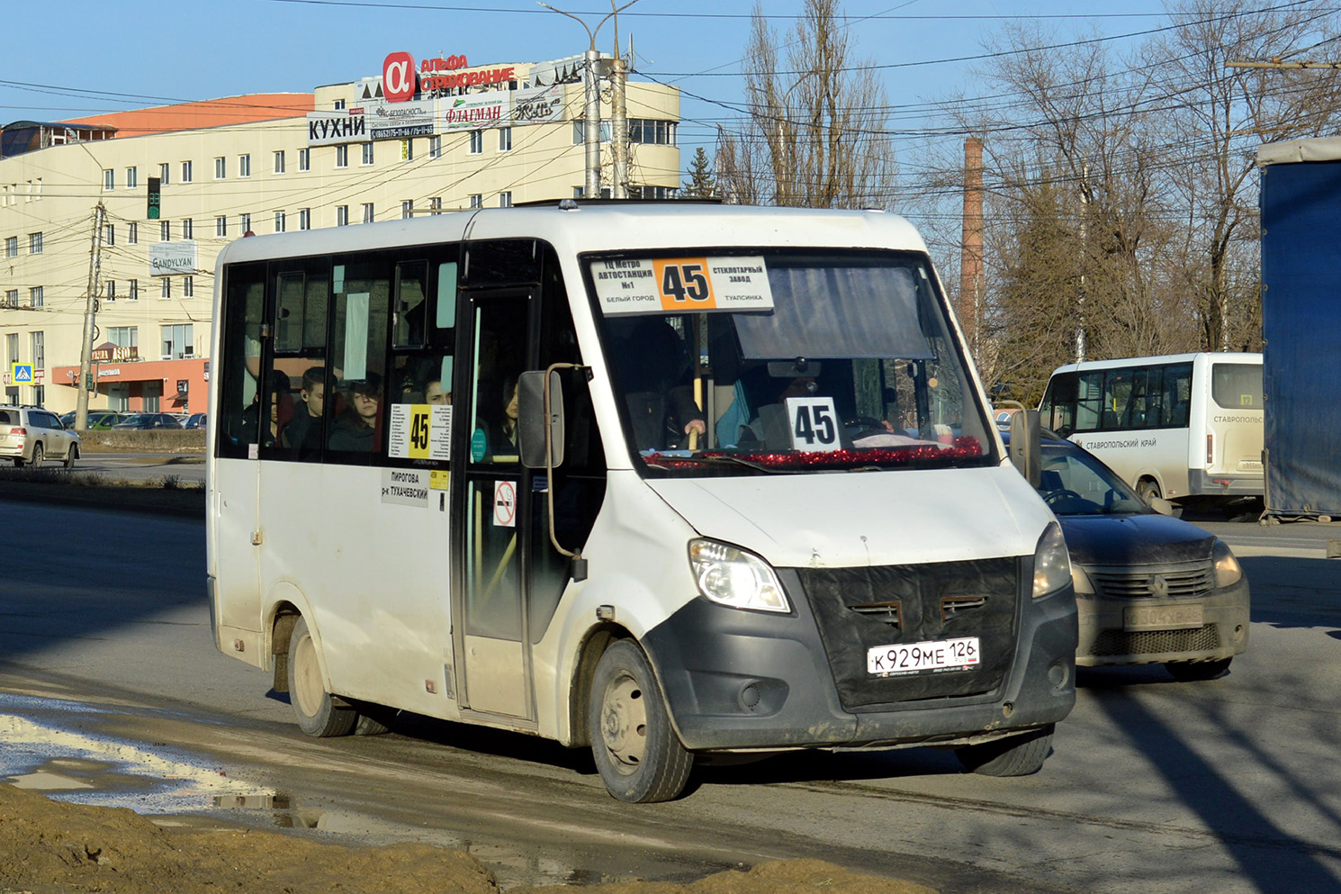 Ставропольский край, ГАЗ-A64R42 Next № К 929 МЕ 126