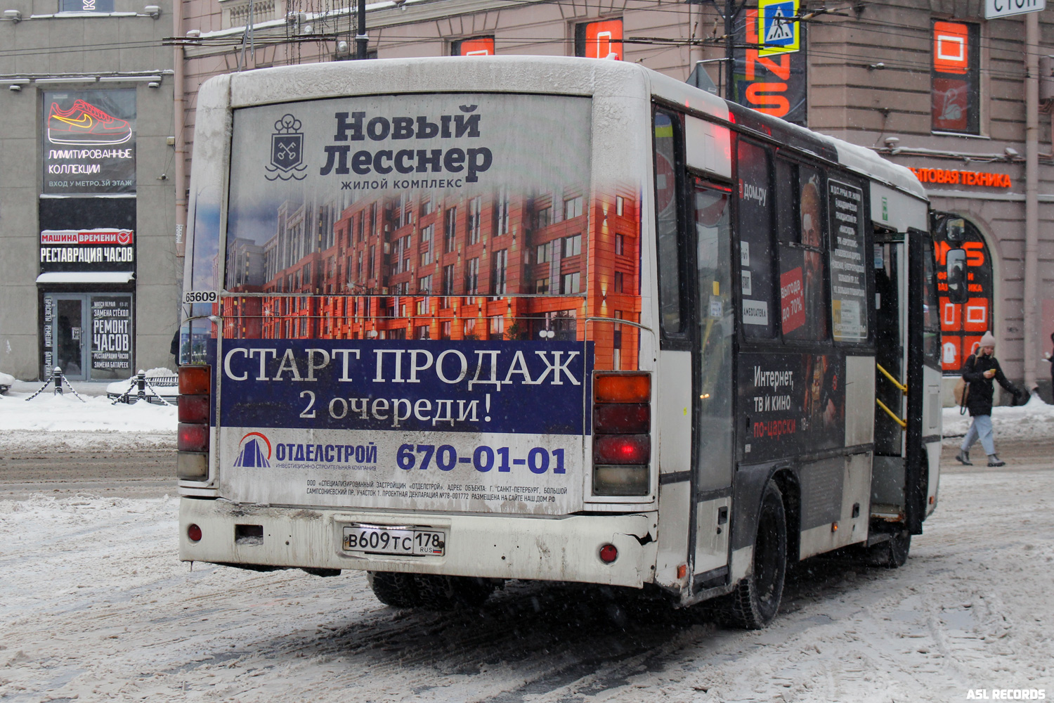 Санкт-Петербург, ПАЗ-320402-05 № В 609 ТС 178