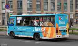 494 КБ