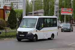1405 КБ