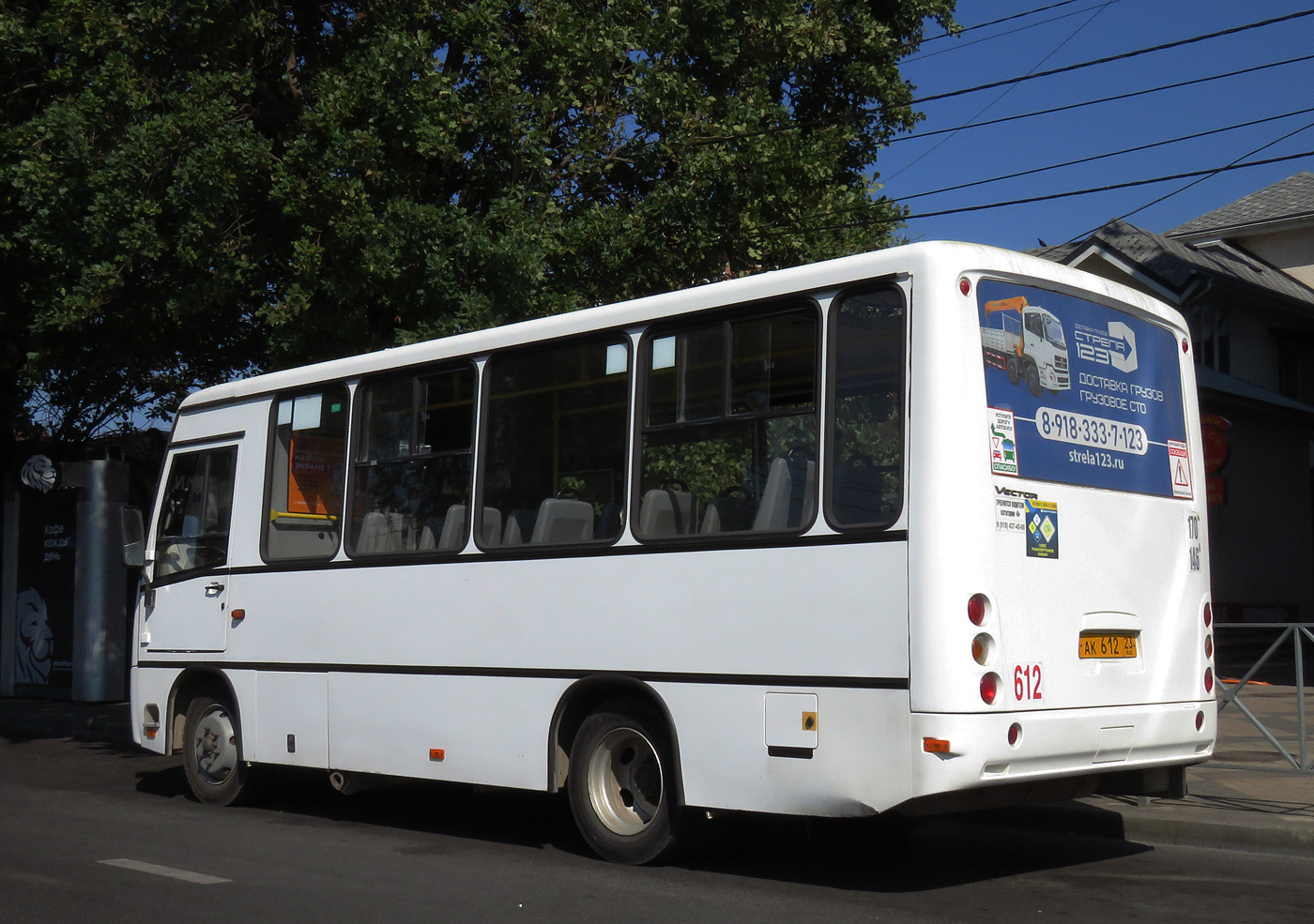 Краснодарский край, ПАЗ-320302-08 "Вектор" № АК 612 23