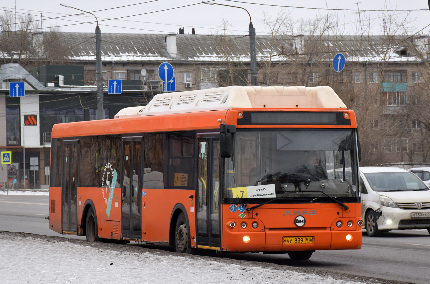 Нижегородская область, ЛиАЗ-5292.67 (CNG) № 21590