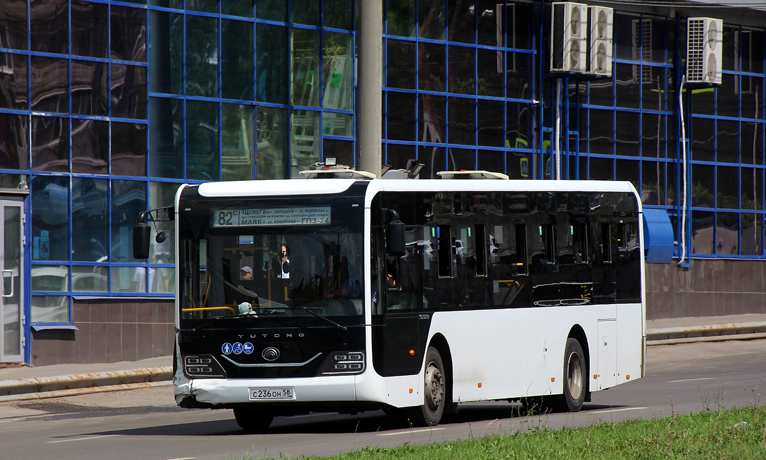 Пензенская область, Yutong ZK6116HG № С 236 ОН 58