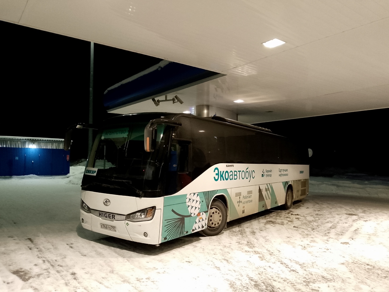 Томская область, Higer KLQ6121LTQC № Е 766 ТО 797