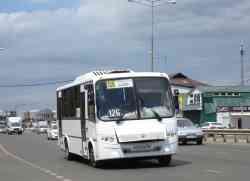 683 КБ