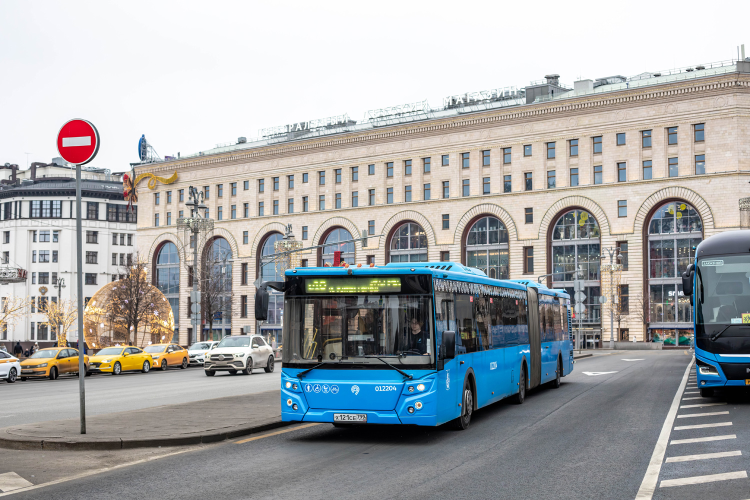Москва, ЛиАЗ-6213.65 № 012204