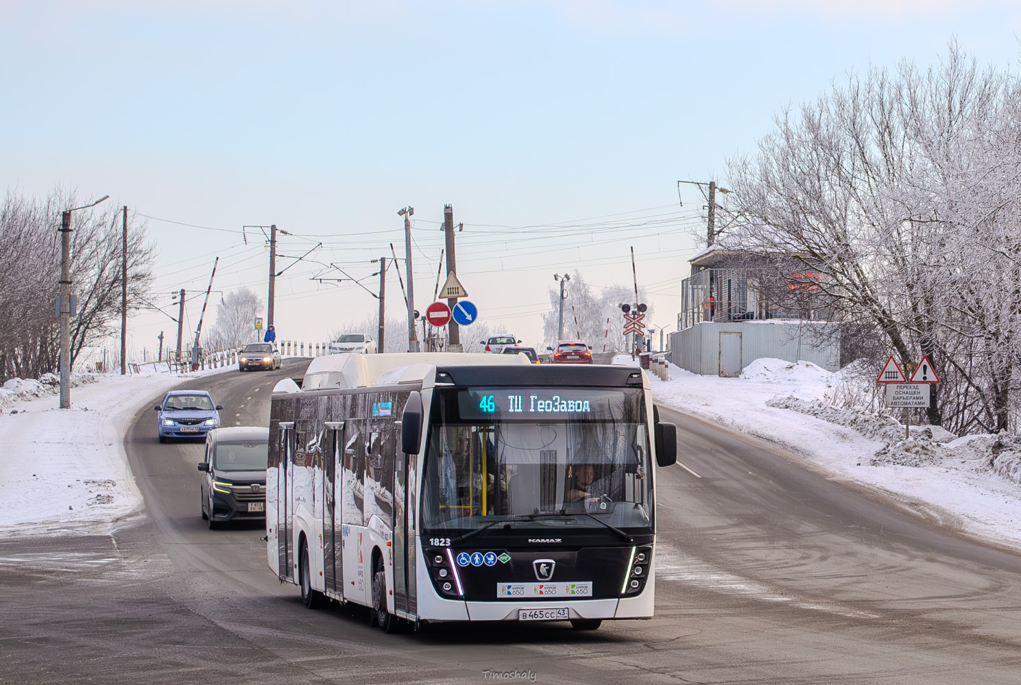 Кировская область, НефАЗ-5299-40-57 (CNG) № х823