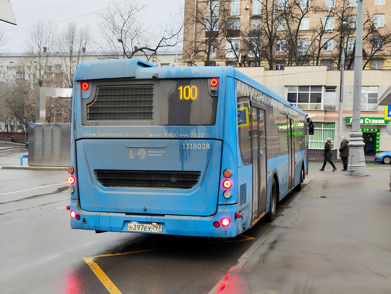 Москва, ЛиАЗ-5292.65 № 1318028