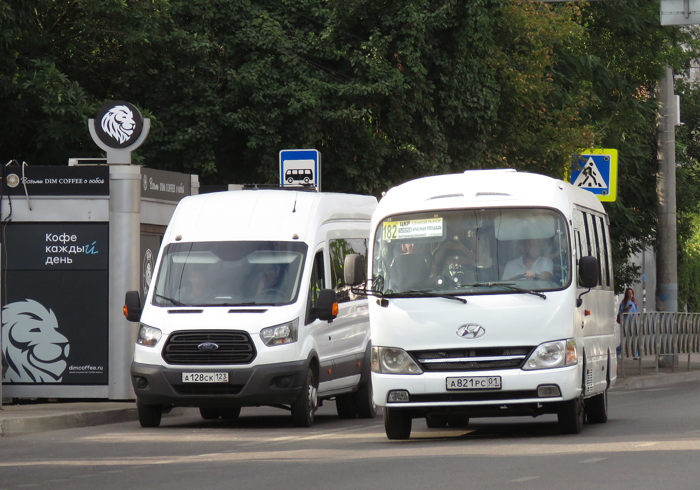 Краснодарский край, Hyundai County Kuzbass № А 821 РС 01