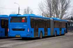 9023 КБ